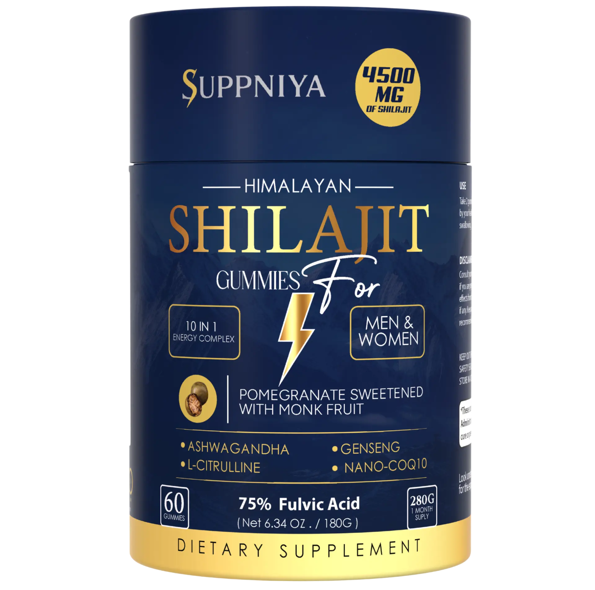 Suppniya Himalayan Shilajit gummies jar, 4500 mg 10-in-1 energy complex